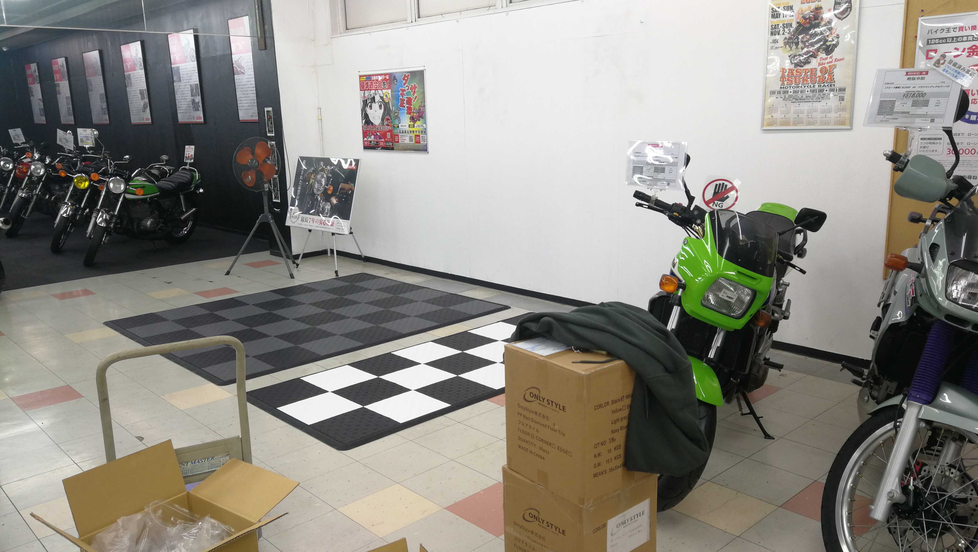 バイク王つくば絶版車館 様 導入事例