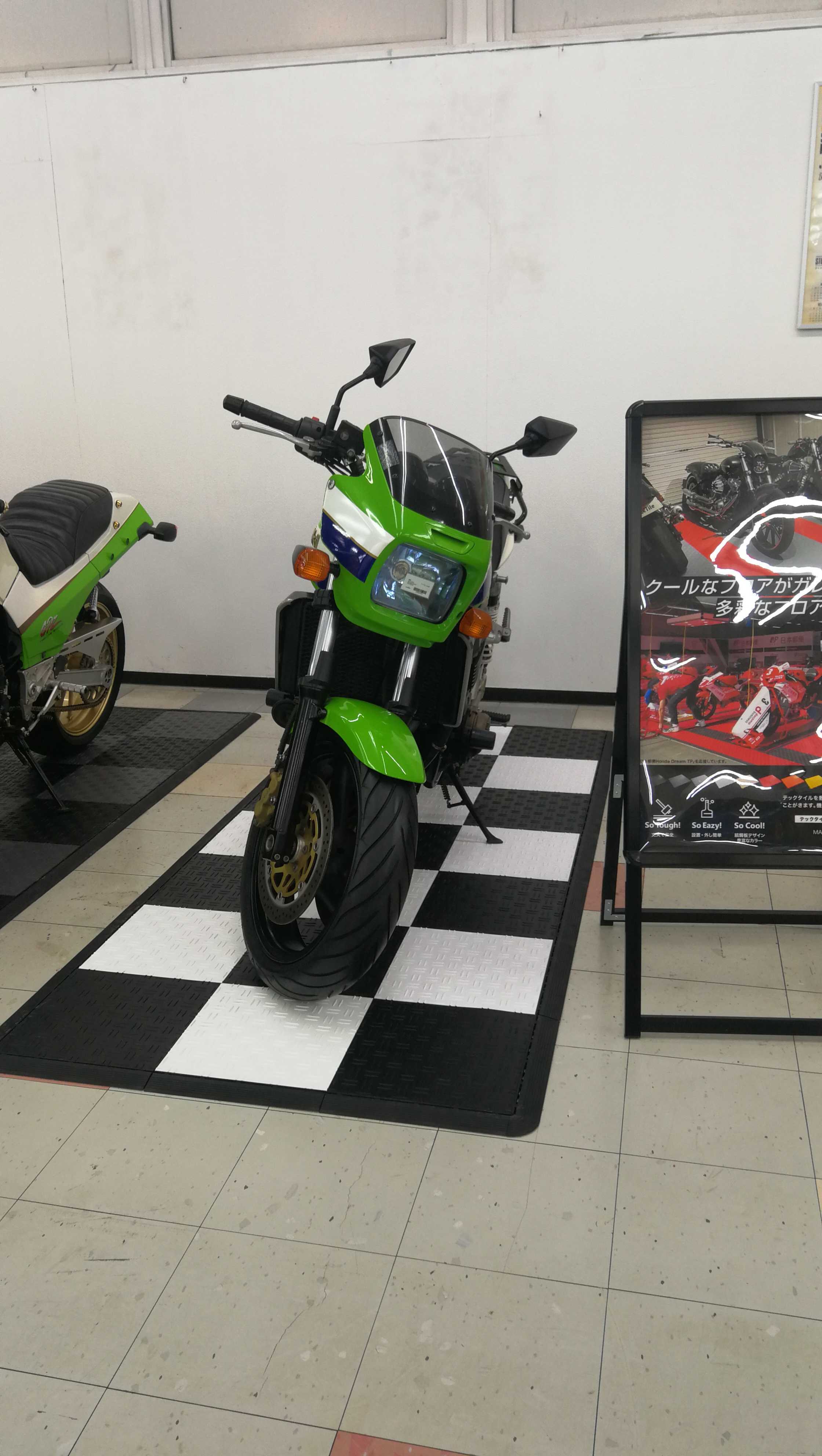 バイク王つくば絶版車館 様 導入事例