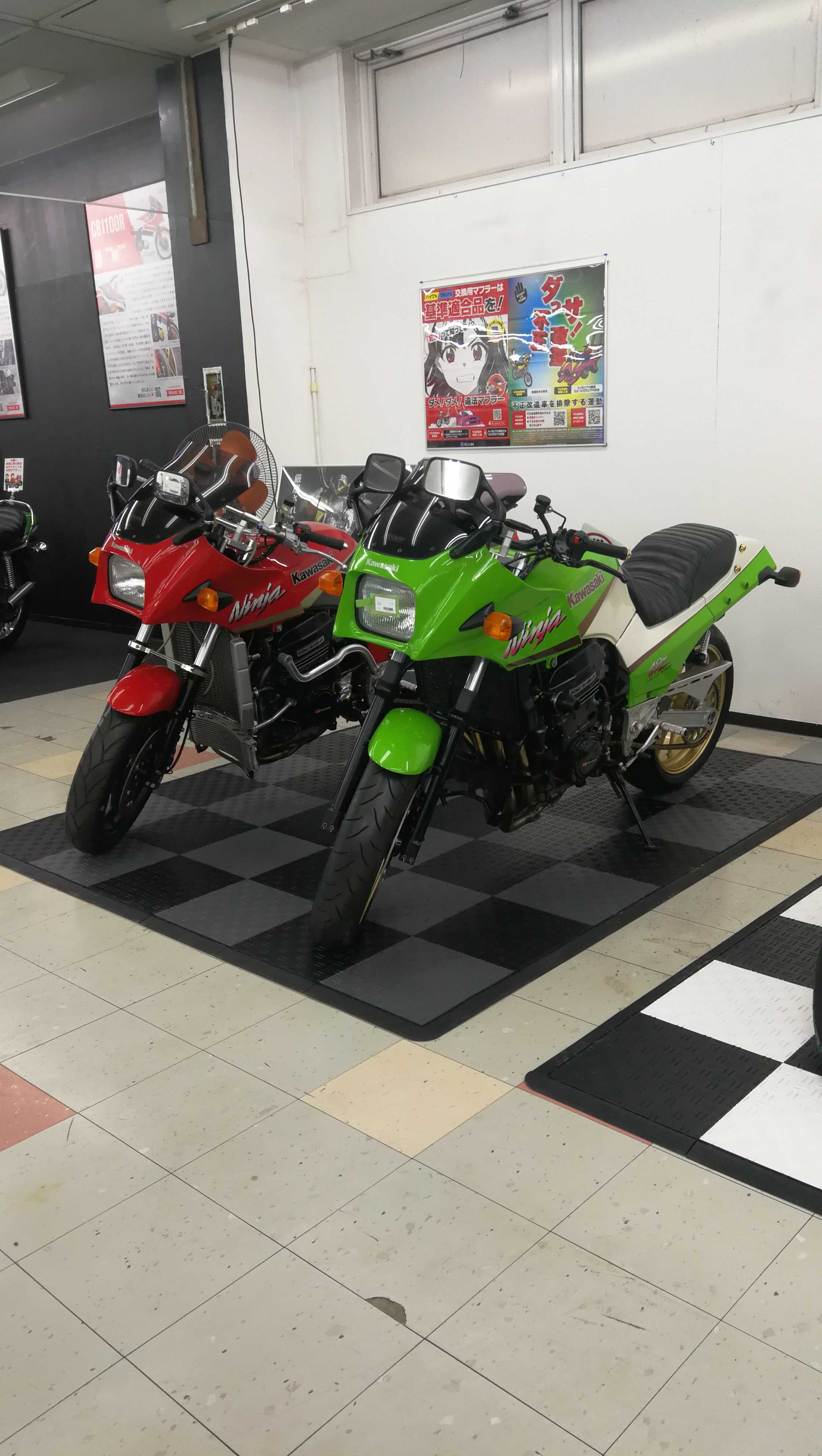 バイク王つくば絶版車館 様 導入事例