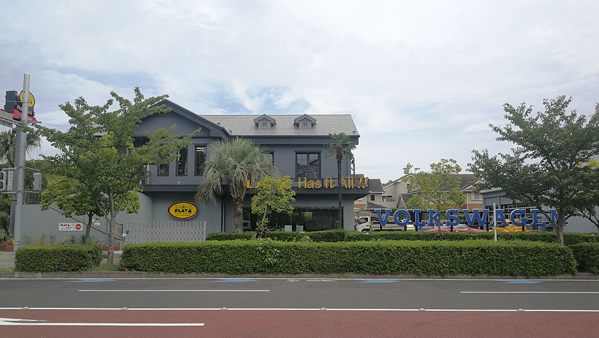 FLAT4 様 導入事例