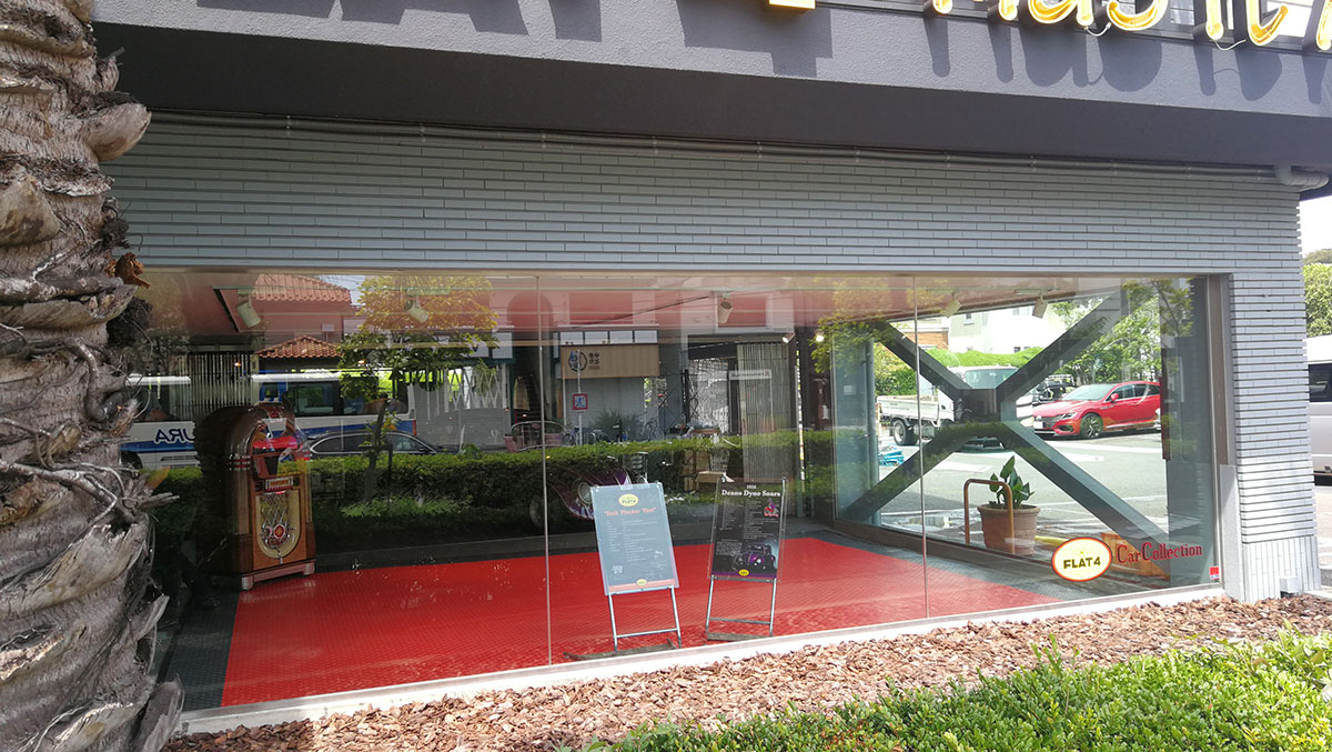 FLAT4 様 施工中