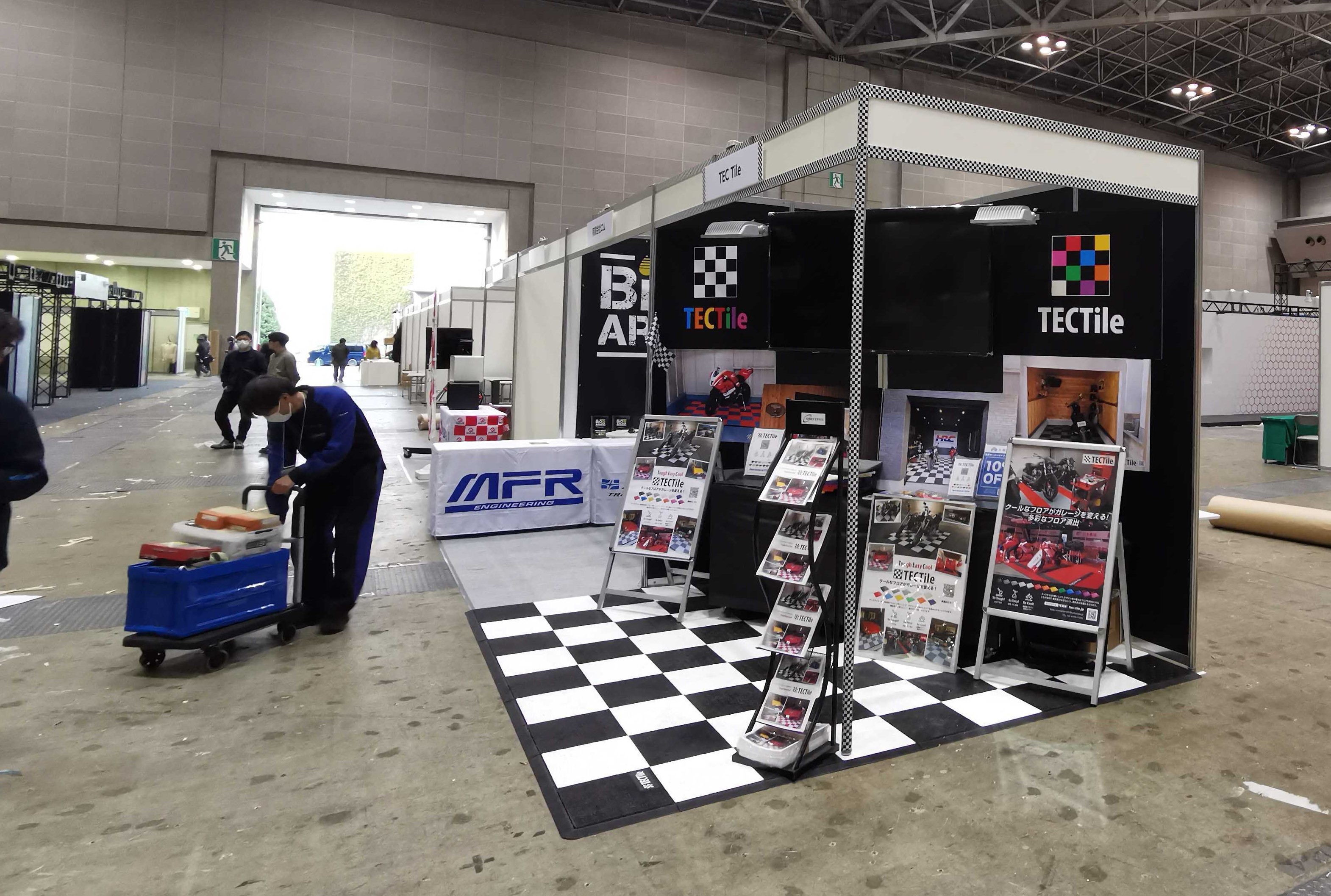TecTileブース