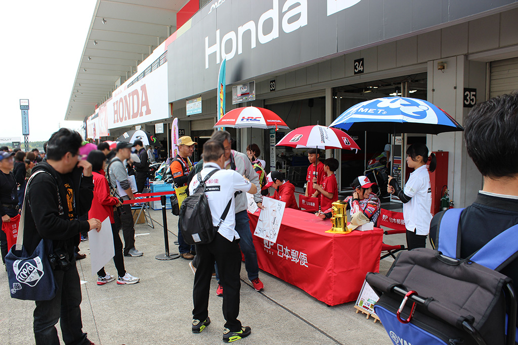 2023 MFJ全日本ロードレース選手権シリーズ