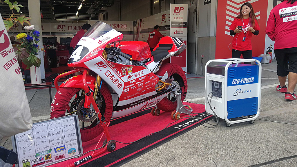 2023 MFJ全日本ロードレース選手権シリーズ