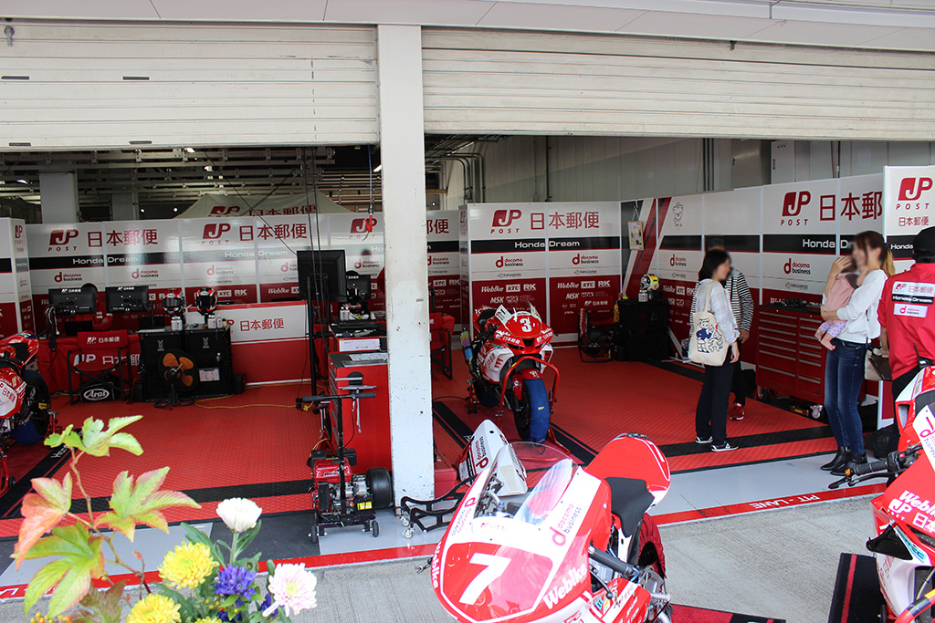 2023 MFJ全日本ロードレース選手権シリーズ