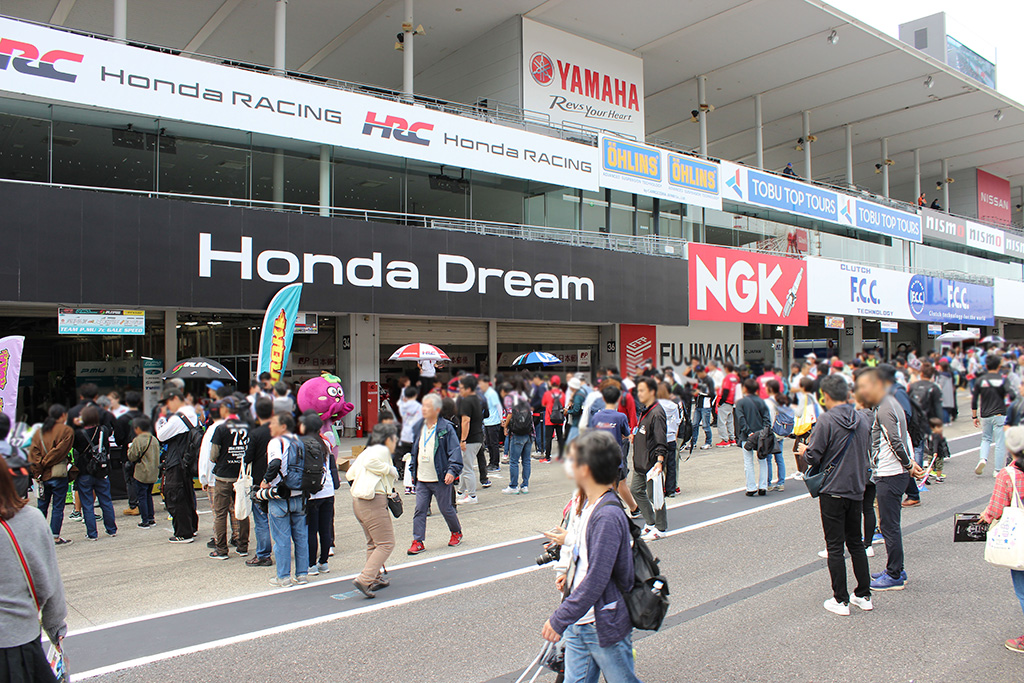 2023 MFJ全日本ロードレース選手権シリーズ