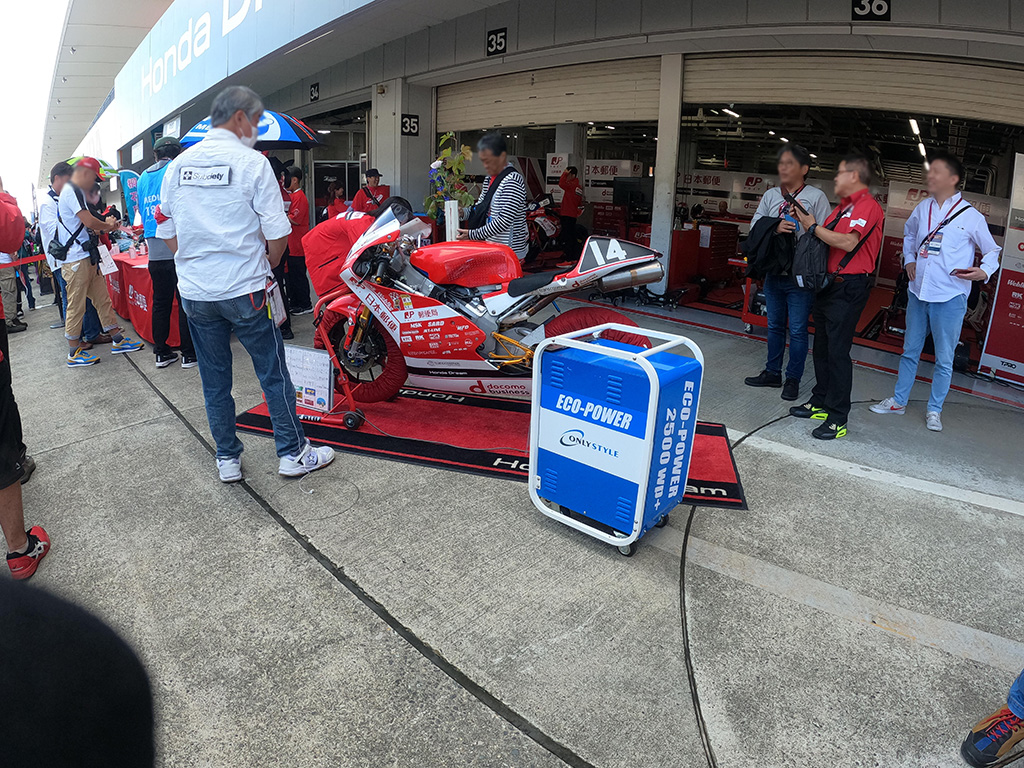 2023 MFJ全日本ロードレース選手権シリーズ