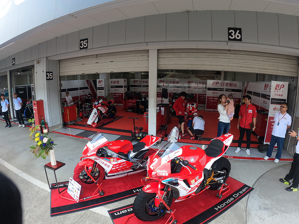 2023 MFJ全日本ロードレース選手権シリーズ