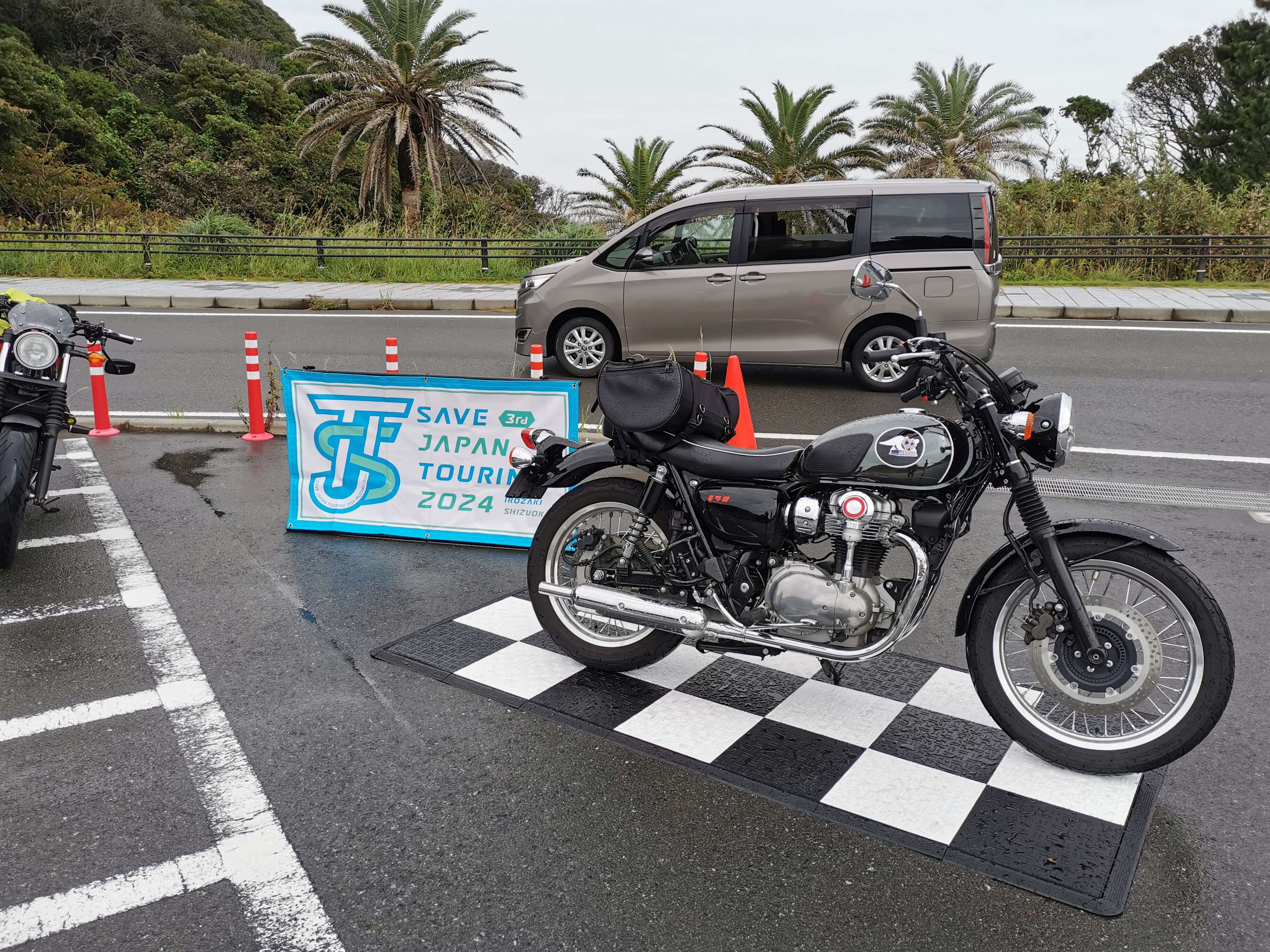 Save Japan Touring 2024