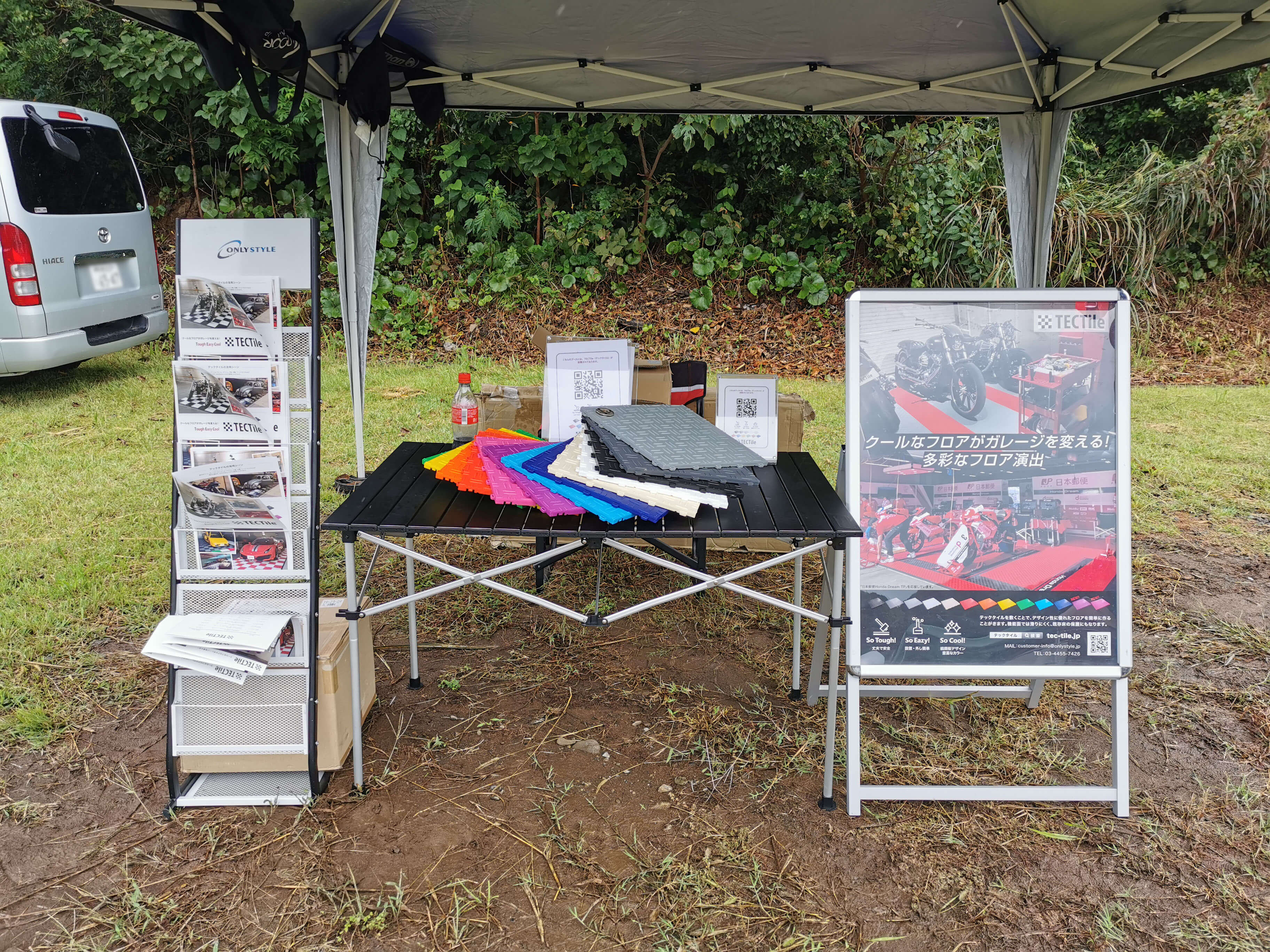 Save Japan Touring 2024