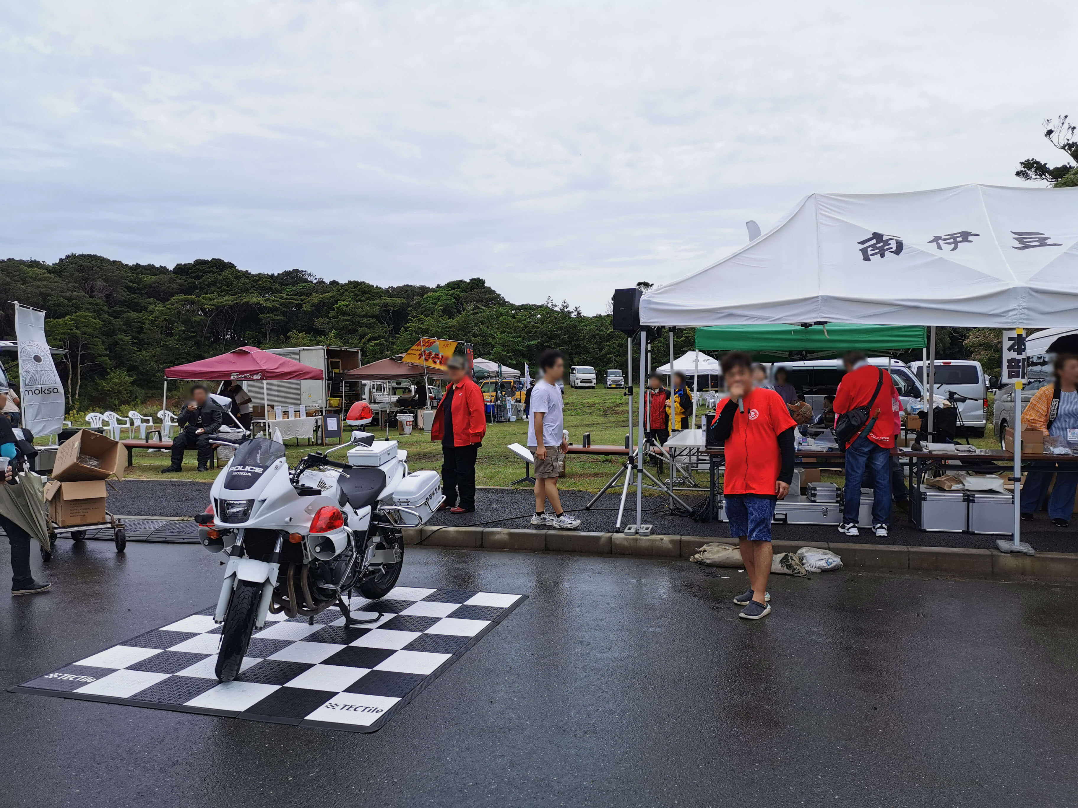 Save Japan Touring 2024