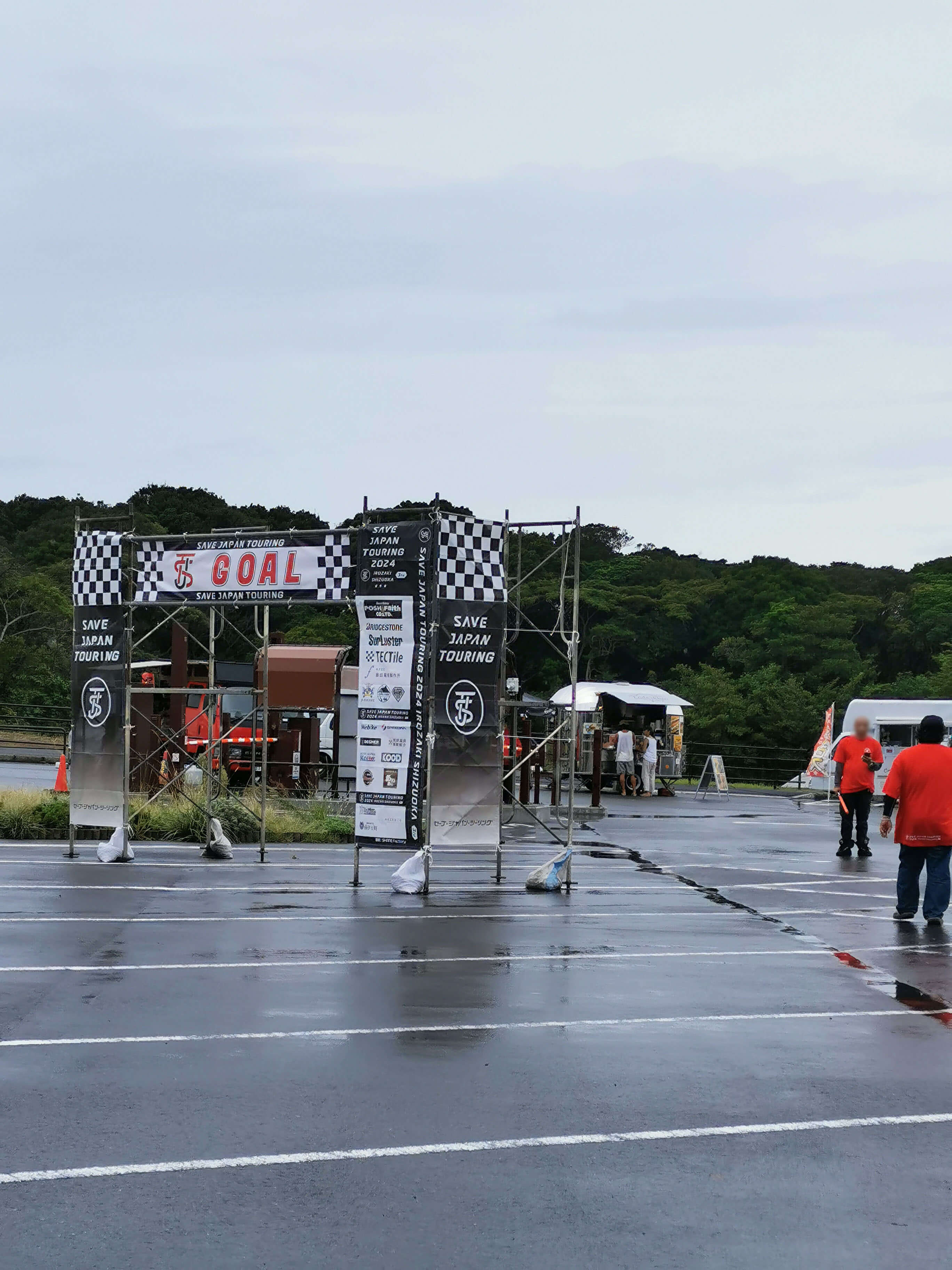 Save Japan Touring 2024