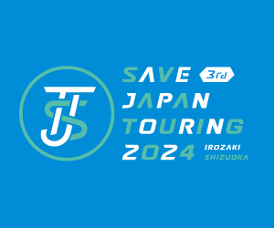 Save Japan Touring 2024