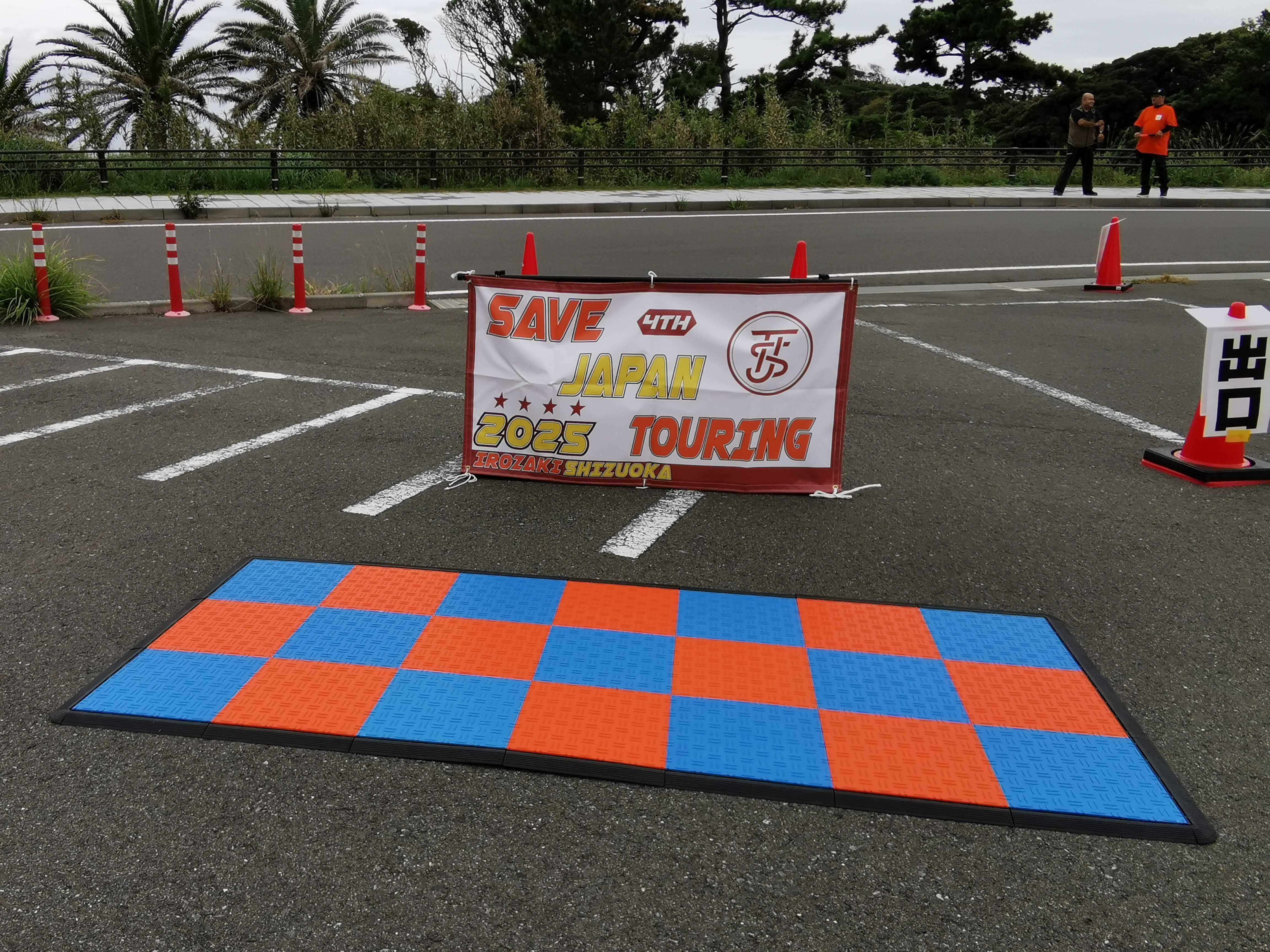 SaveJapanTouring2025