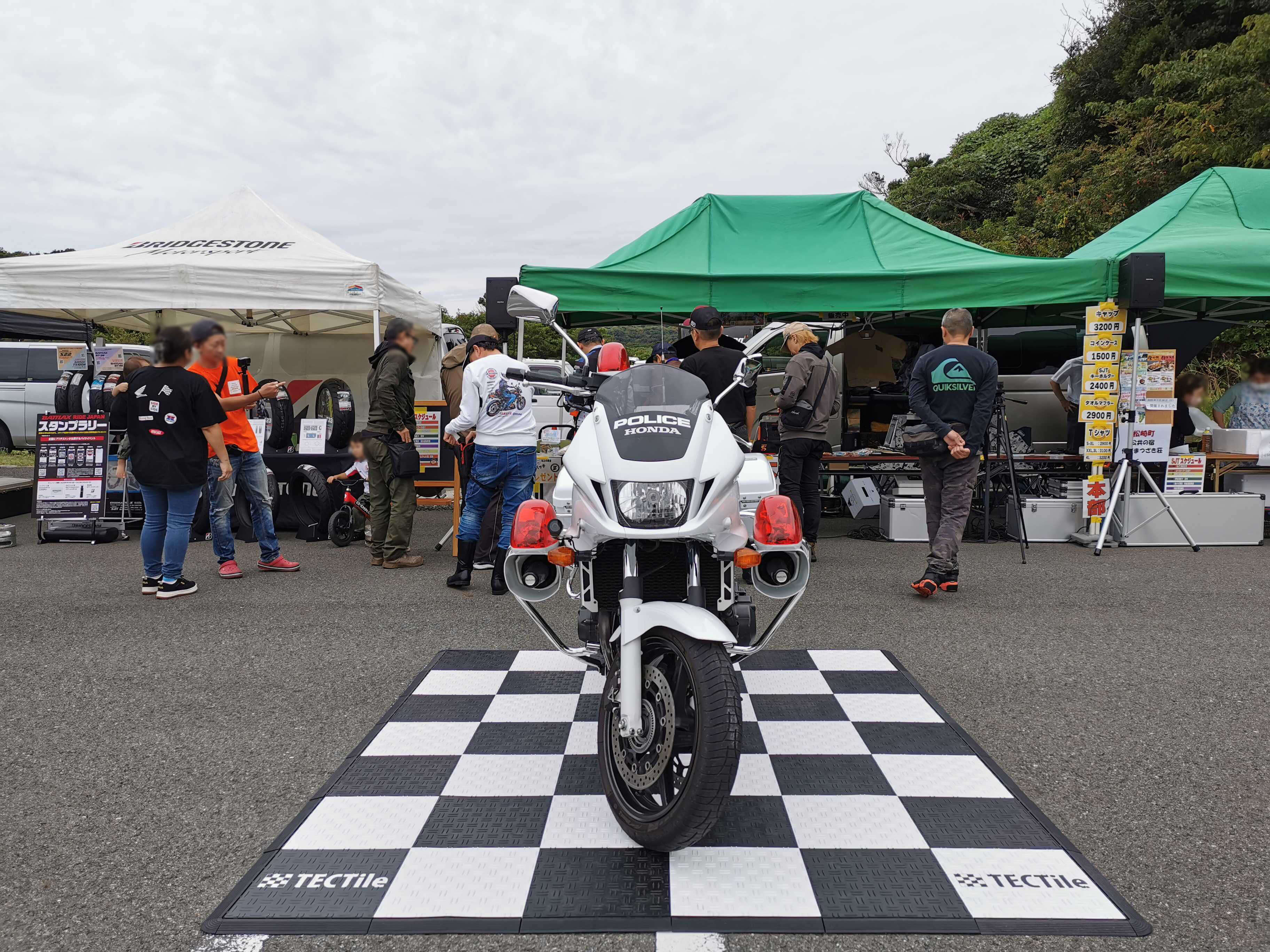 SaveJapanTouring2025