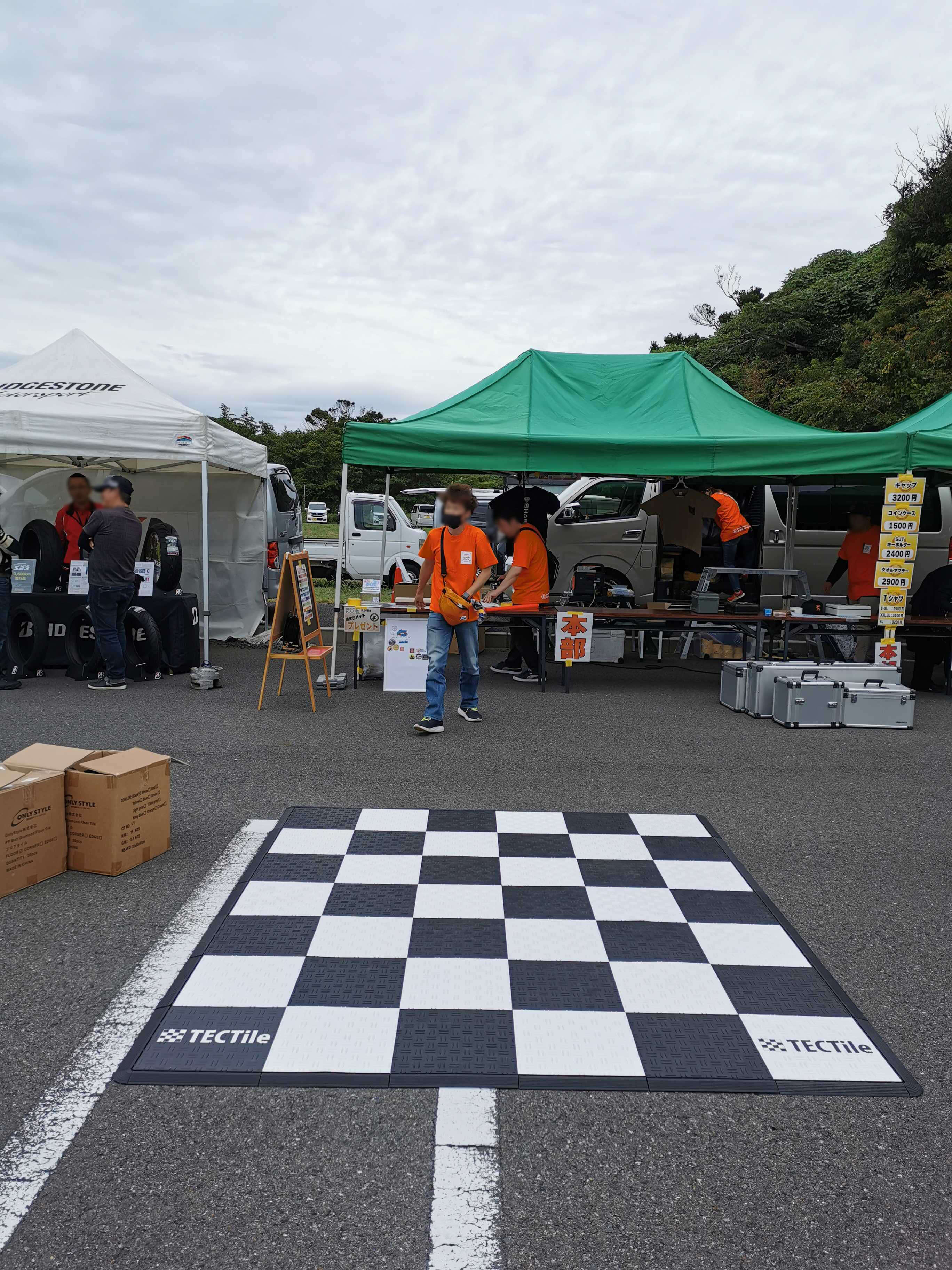 SaveJapanTouring2025