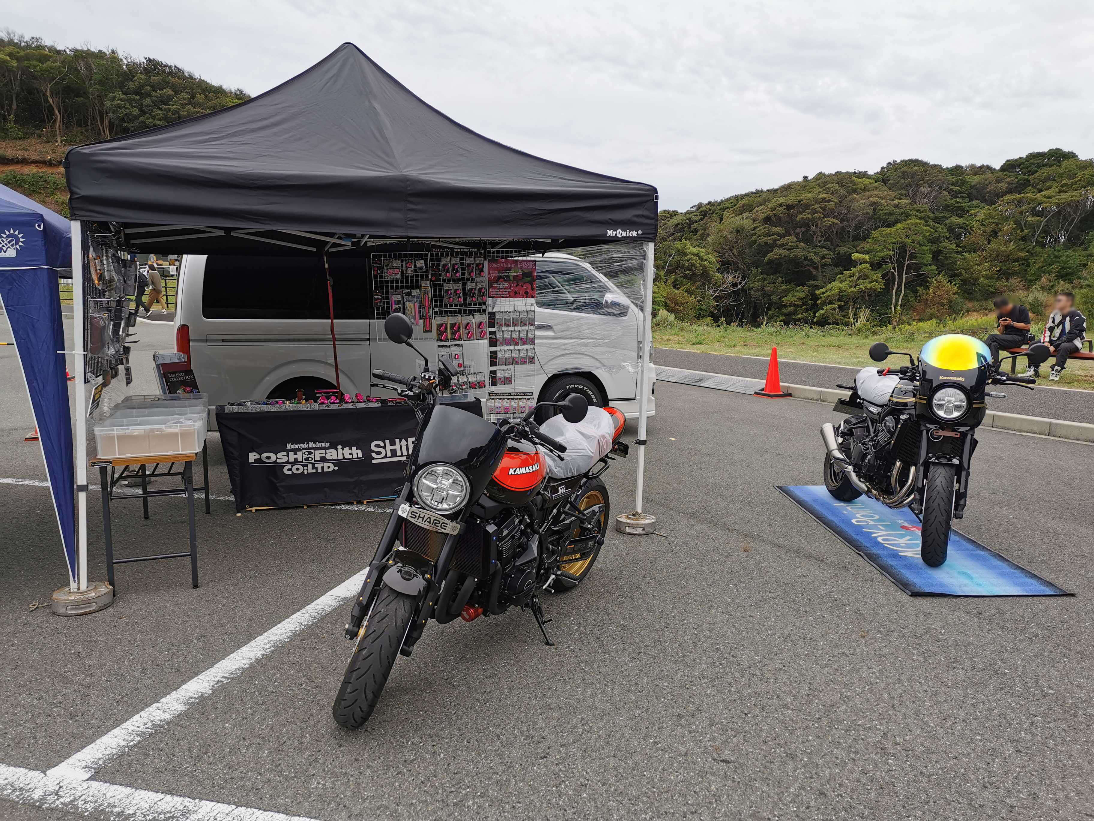 SaveJapanTouring2025