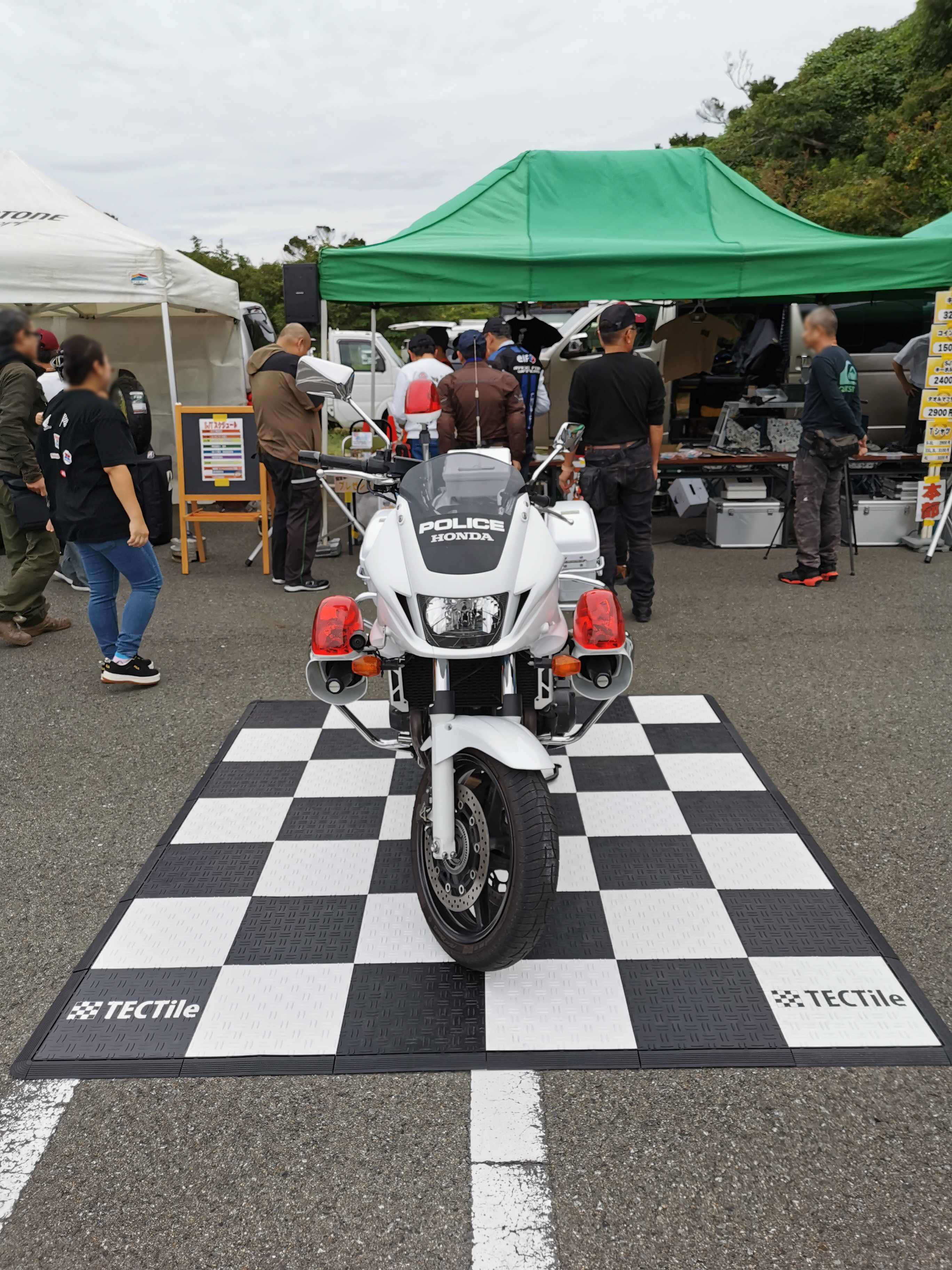 SaveJapanTouring2025