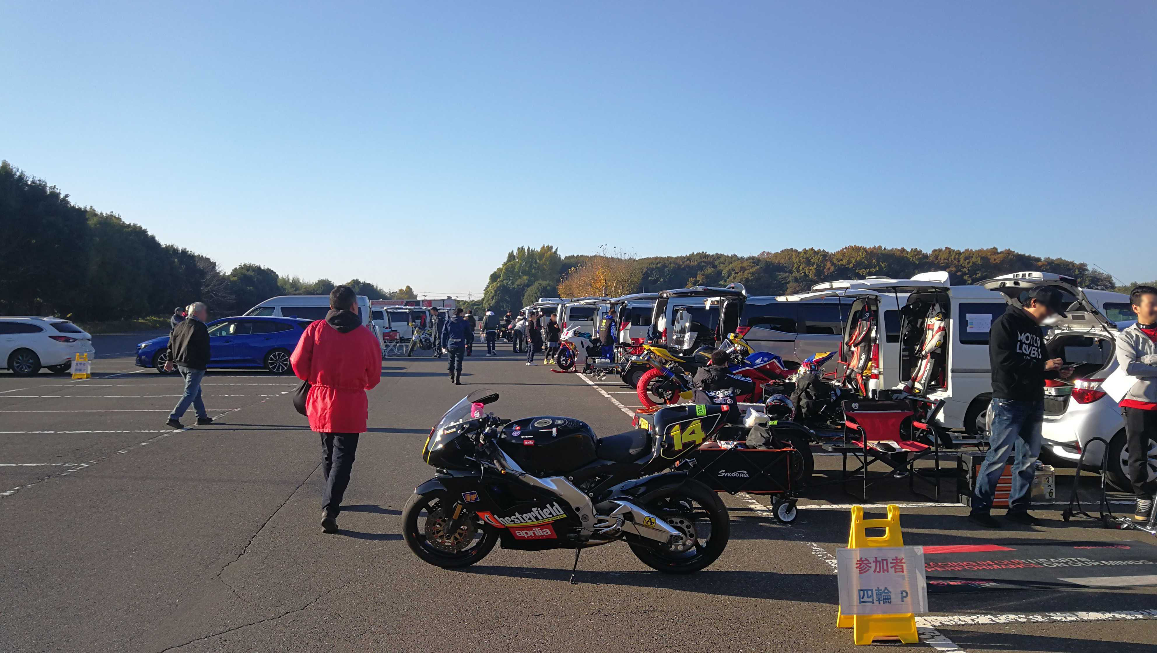 T.Pro サーキット走行会