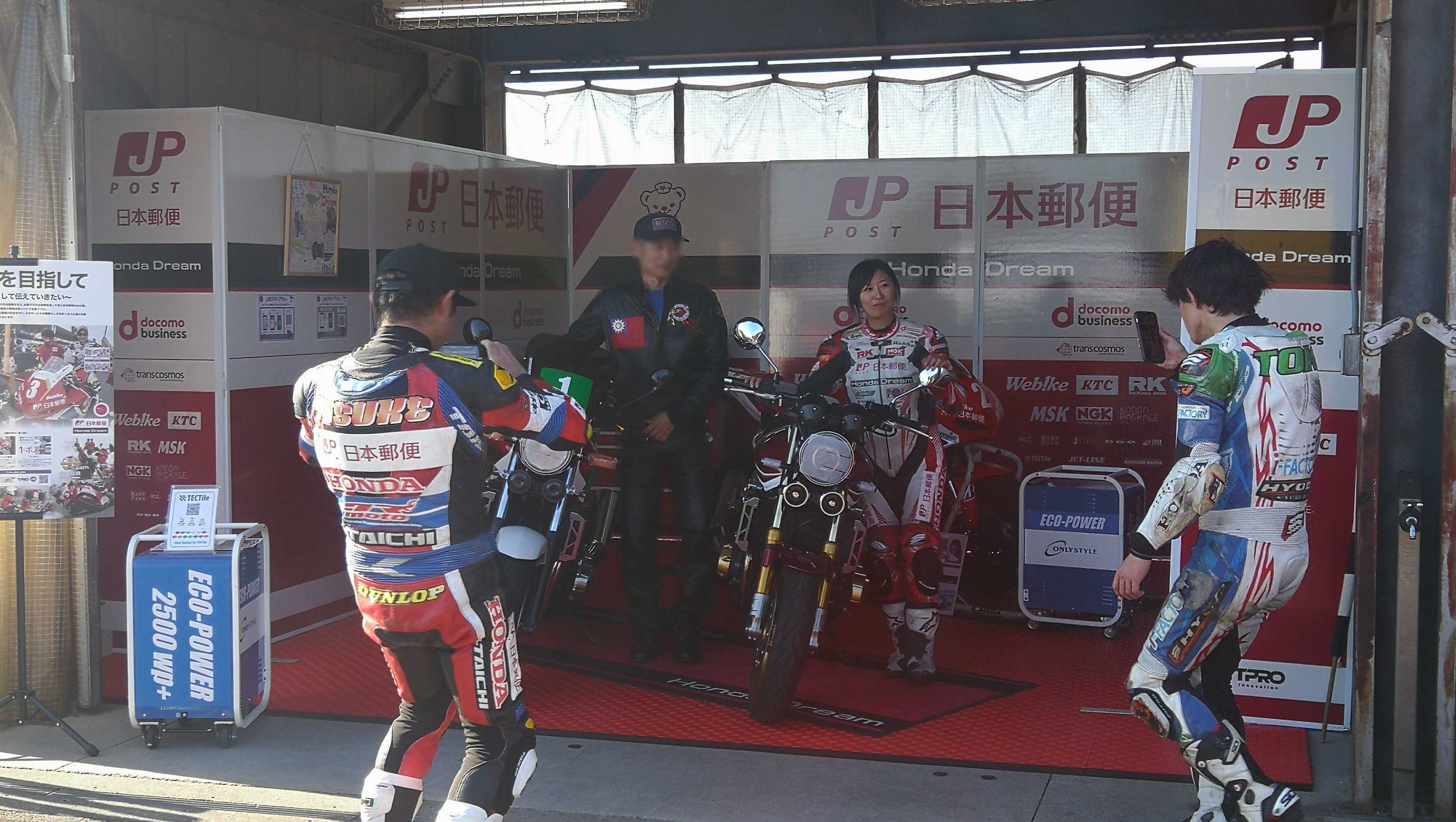 T.Pro サーキット走行会