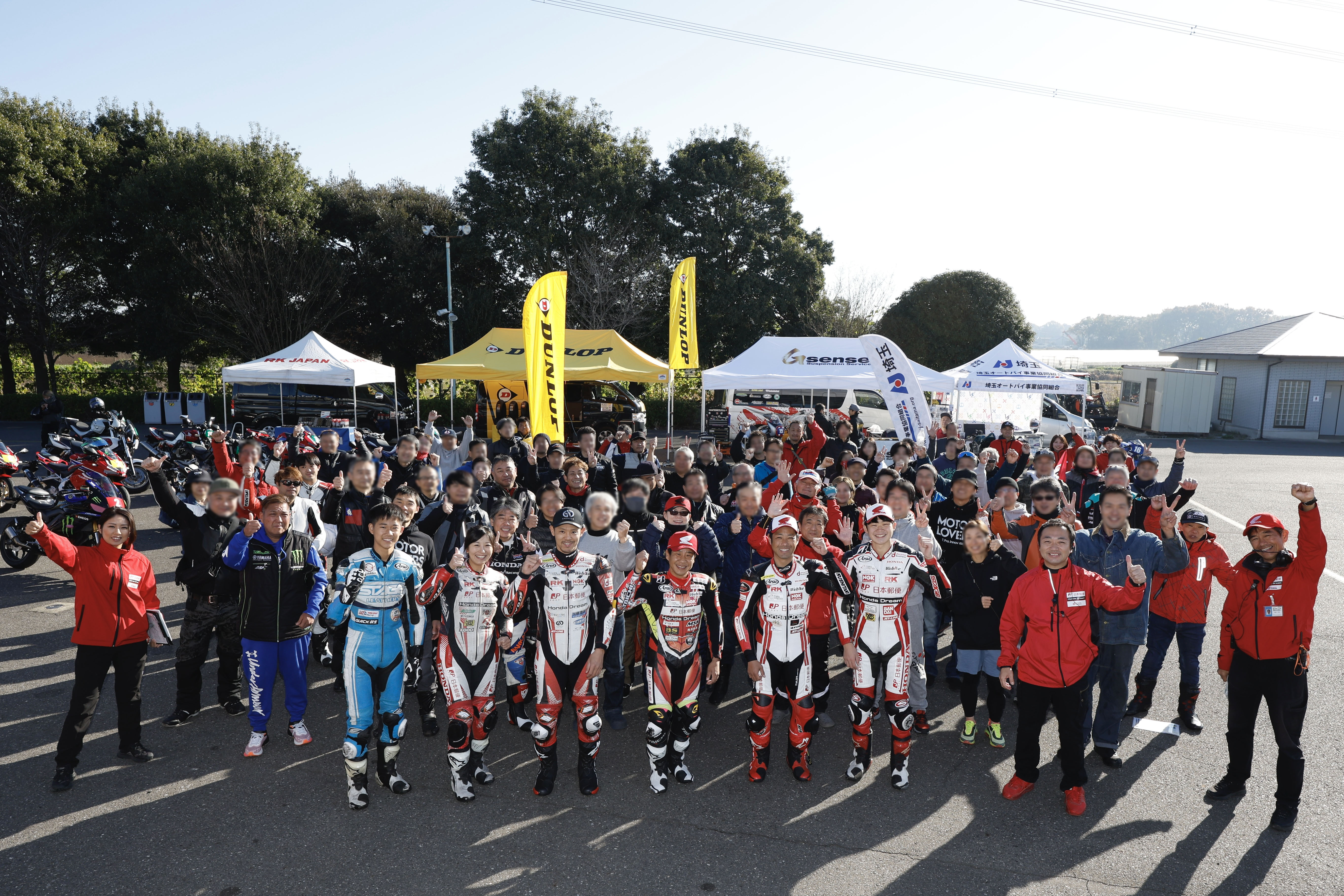 T.Pro サーキット走行会