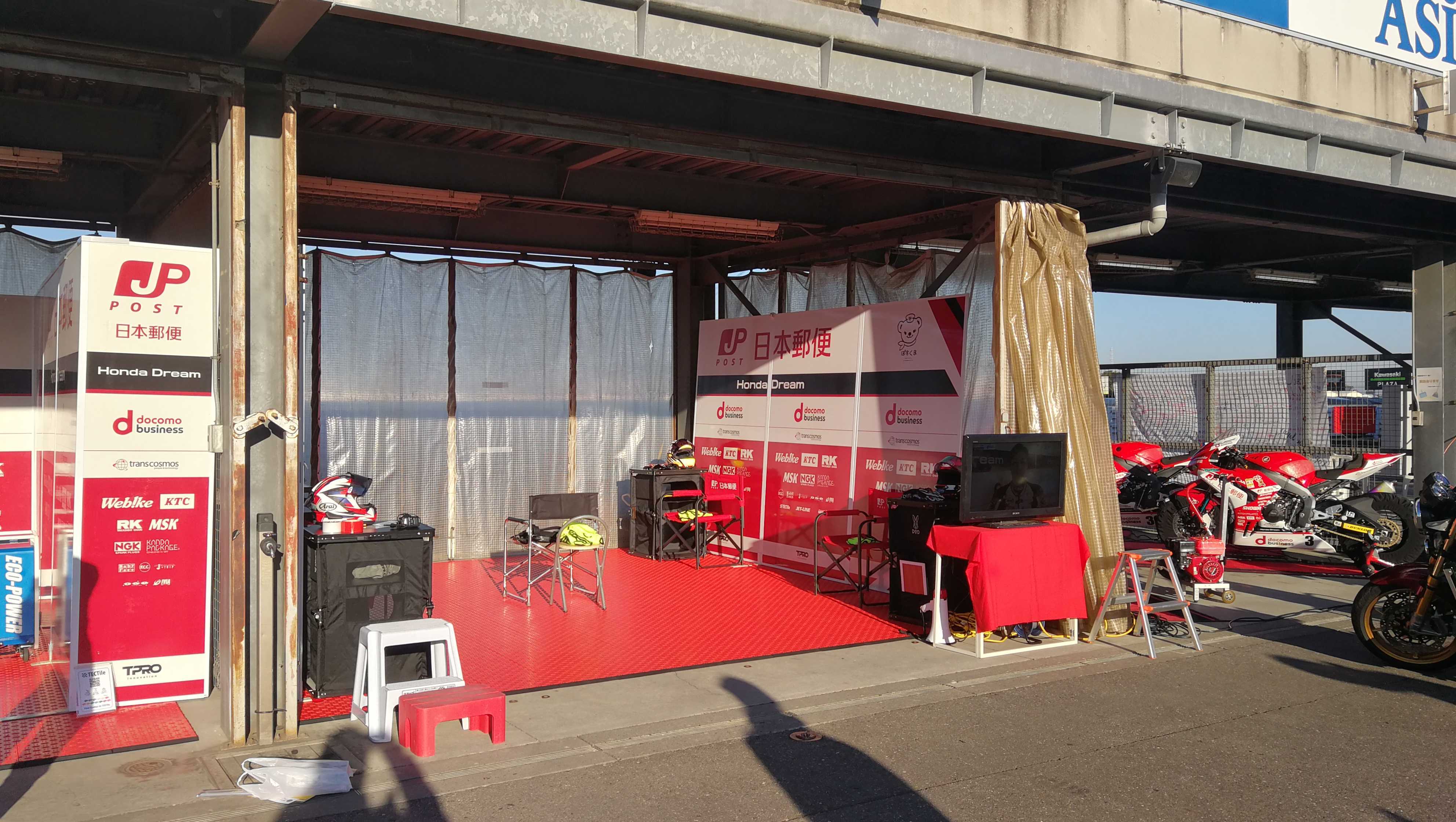 T.Pro サーキット走行会