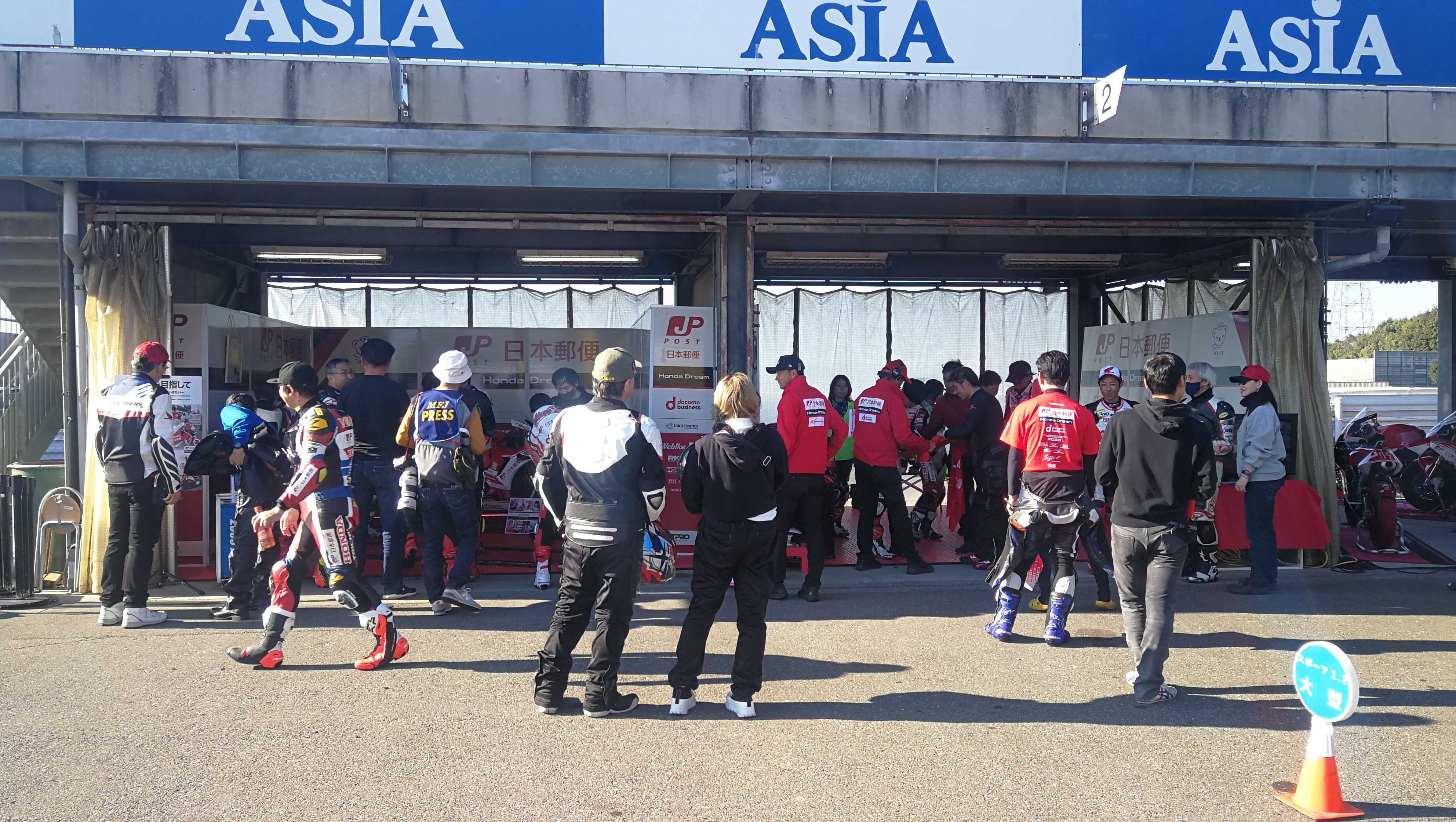 T.Pro サーキット走行会