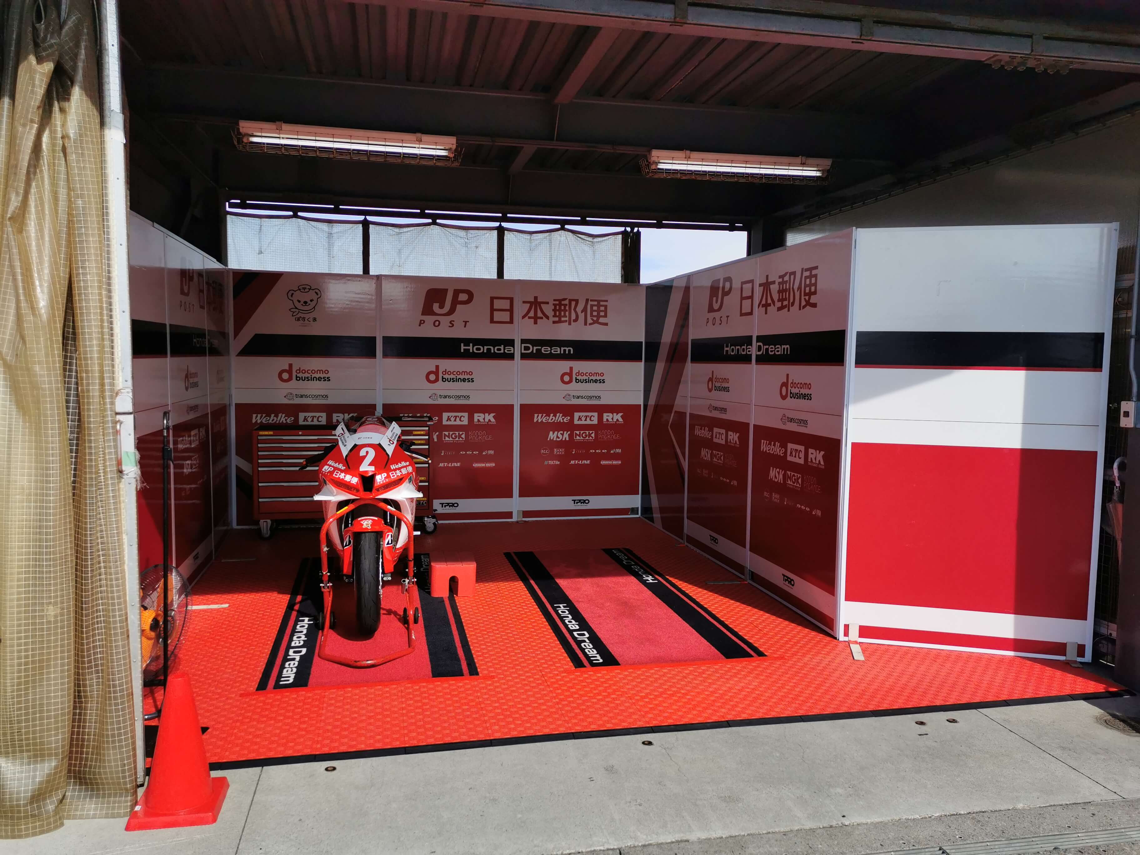 T.Pro サーキット走行会