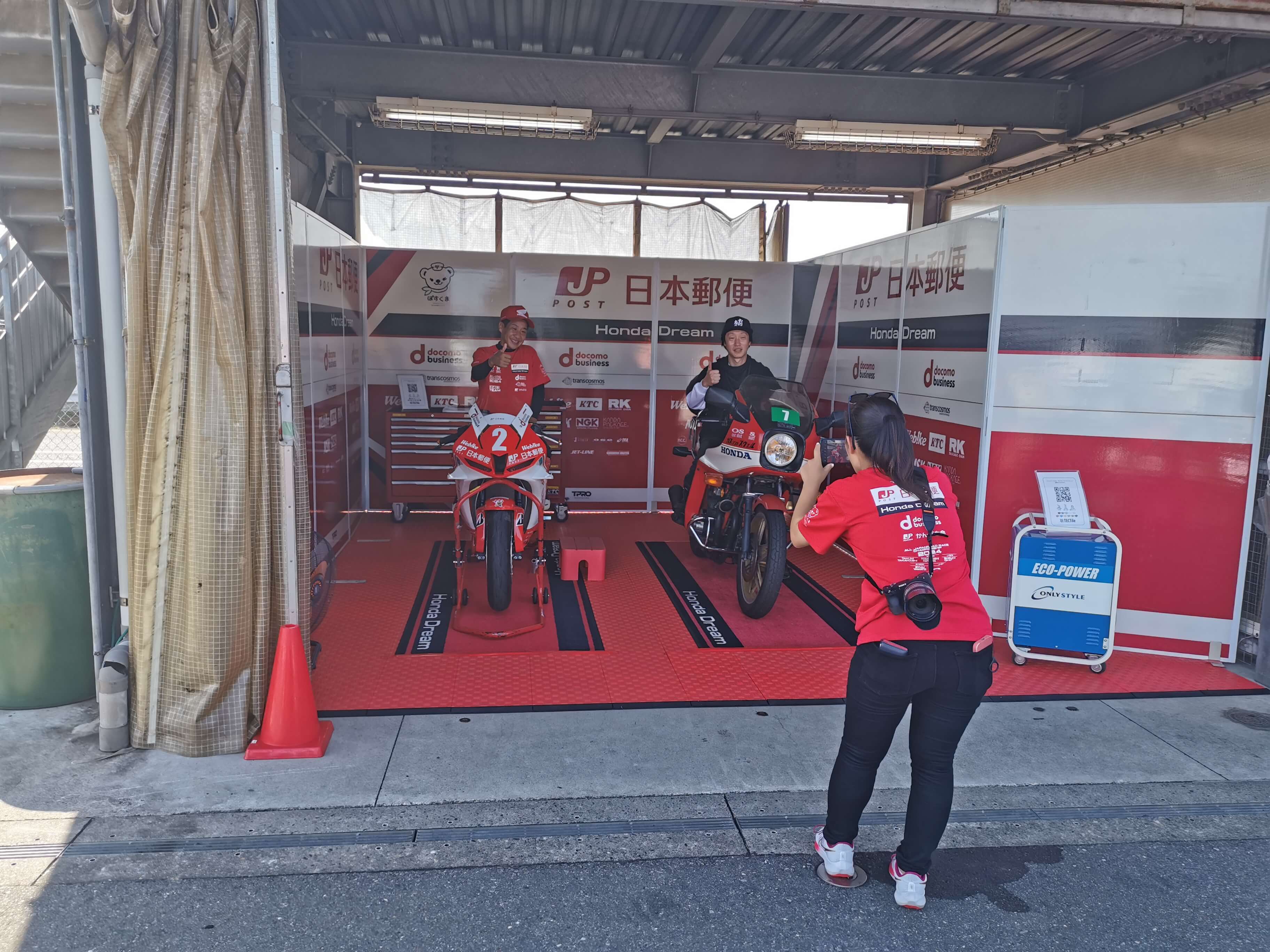 T.Pro サーキット走行会