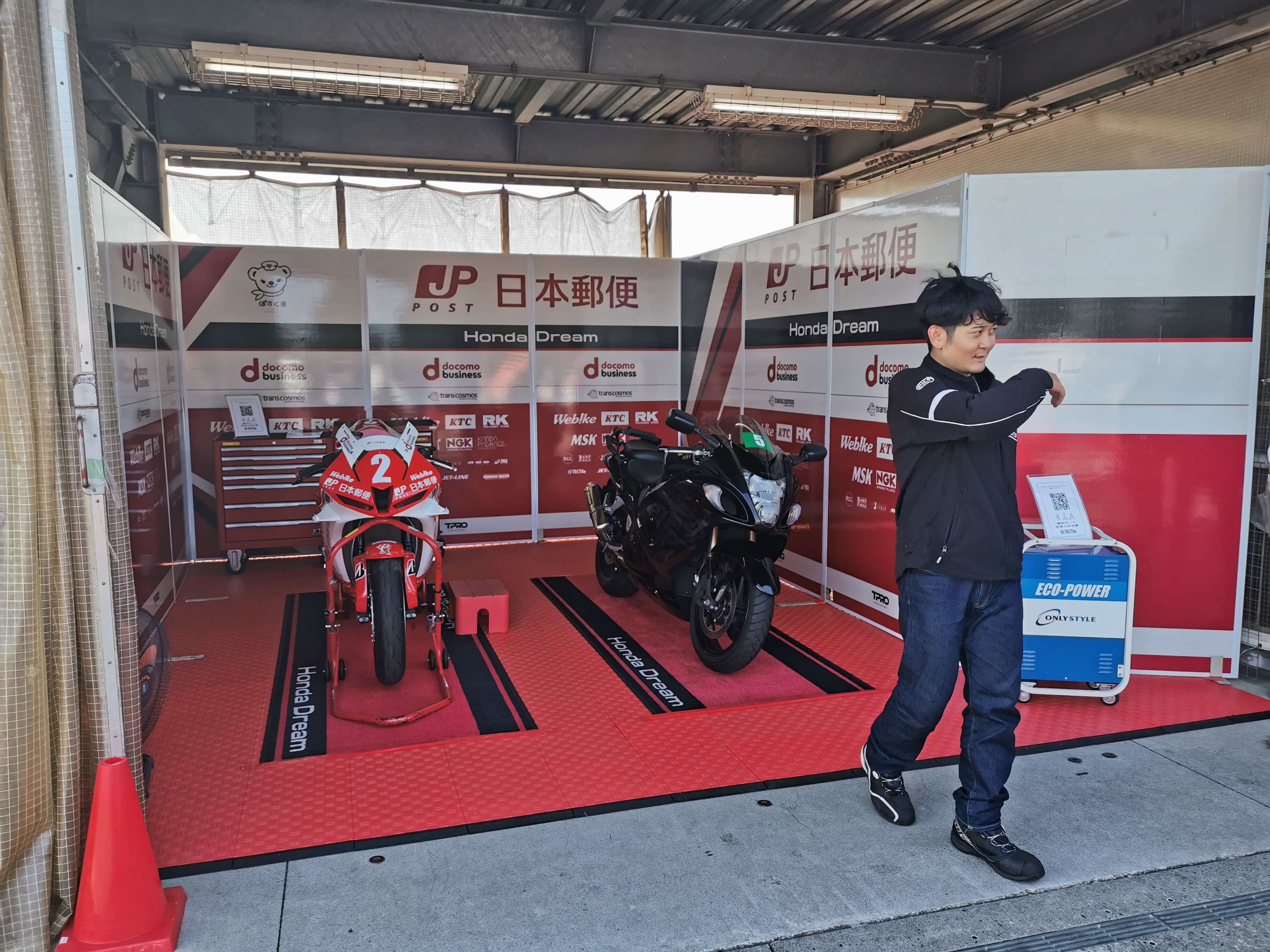 T.Pro サーキット走行会