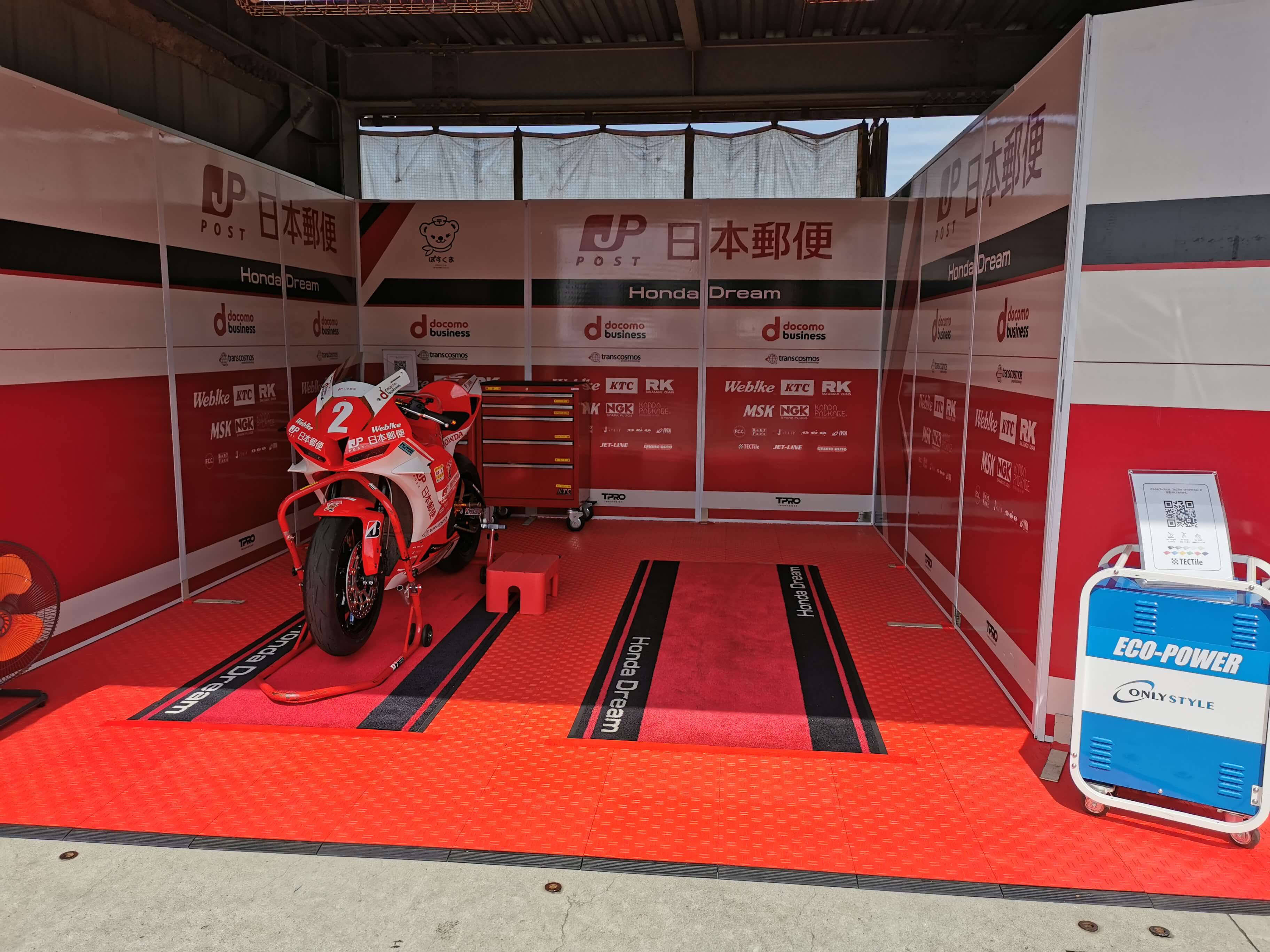 T.Pro サーキット走行会