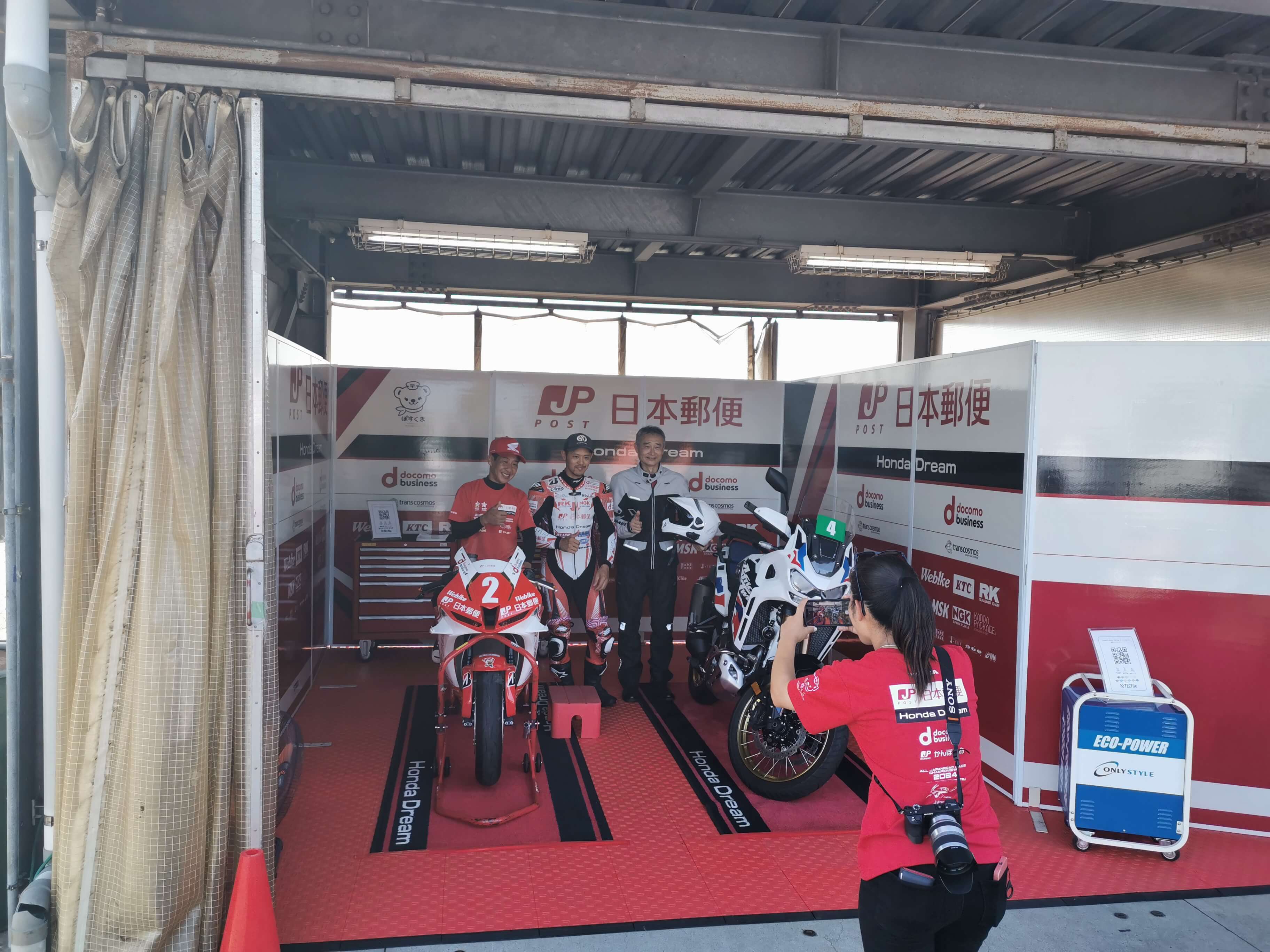 T.Pro サーキット走行会