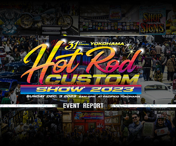 2024年 第51回東京モーターサイクルショー