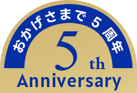 ガレージ おしゃれに!販売枚数18万枚突破