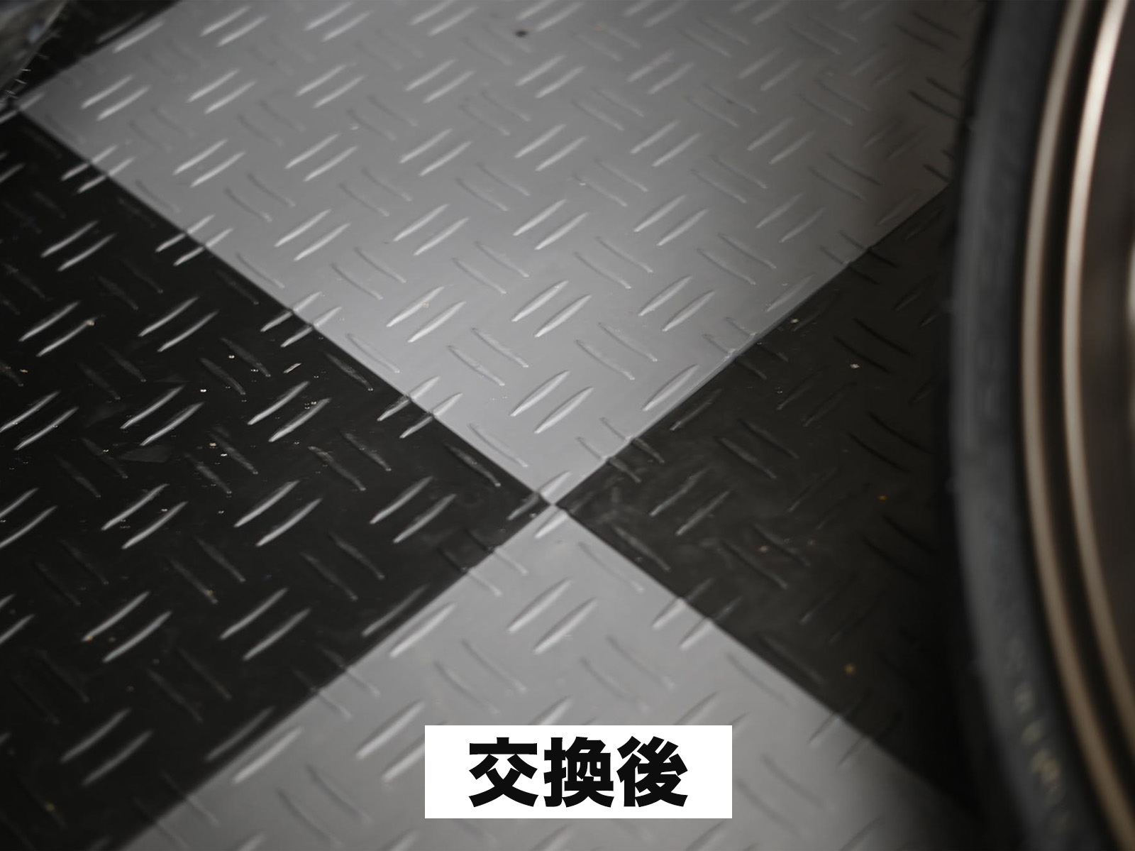 セリガヤベース 様（追加購入2回目）