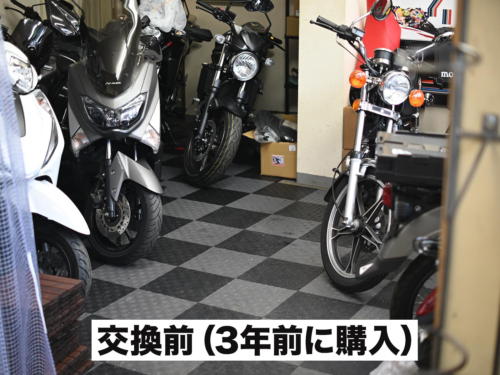 セリガヤベース 様（追加購入2回目）