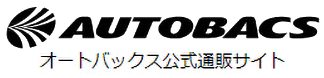 おしゃれ ガレージタイル